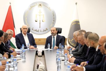 اجتماع موسع بين النيابة العامة والمحافظين لتعزيز سيادة القانون