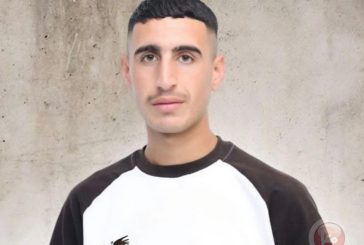 شهيد برصاص المستوطنين في بلدة المغير