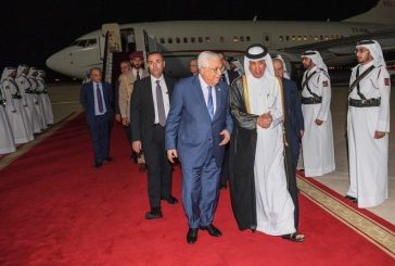 الرئيس يصل الدوحة للمشاركة في القمة العربية الإسلامية الطارئة