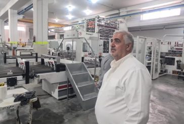 تحذيرات من الإغراق التجاري وتزوير المنتجات في سوق الورق الصحي الفلسطيني