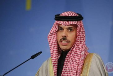 السعودية: سنقدم 90 مليون دولار لدعم السلطة