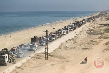 الجيش الإسرائيلي: السيطرة على مدينة غزة ستستغرق عدة أشهر