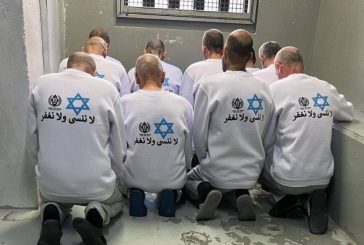 إسرائيل تفرج عن 13 معتقلا من قطاع غزة