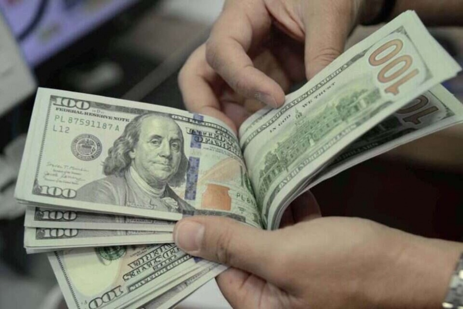 اسعار صرف العملات والمعادن