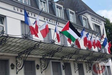 الداخلية الفرنسية تطلب من البلديات عدم رفع علم فلسطين يوم الاعتراف بالدولة