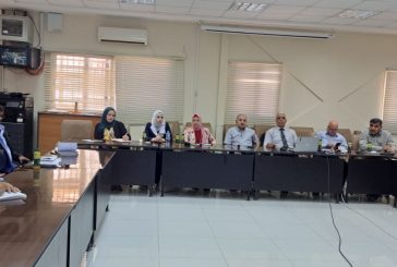 التربية: مناقشة نتائج دراسة موجهة للسياسات خاصة باللغة العربية