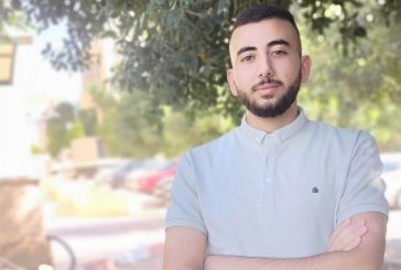 استشهاد شاب برصاص الاحتلال جنوب جنين