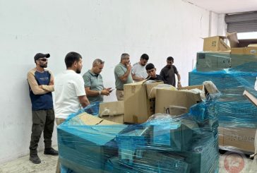 الوقائي يضبط مخزناً يحوي مواد طبية وعصائر منتهية الصلاحية في حلحول