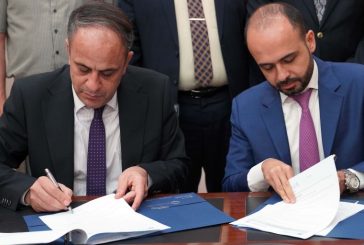 اتفاقية تعاون بين 