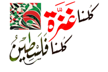 شبكة 