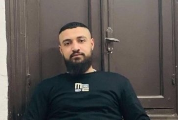 استشهاد شاب متأثرا بإصابته برصاص الجيش الاسرائيلي شمال الضفة