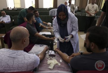 وزارة الصحة تعلن إطلاق الجولة الثامنة من حملة 