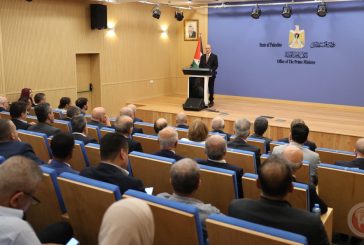 إطلاق المخطط الوطني التنموي المكاني الشامل رؤية فلسطين نحو المستقبل 2050