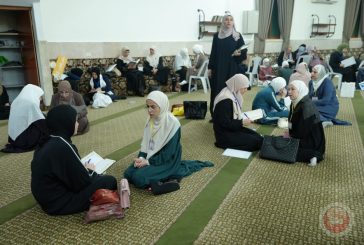 جمعية البيوت السعيدة تنظم نشاط 
