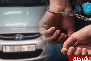 الشرطة تكشف ملابسات عدة قضايا