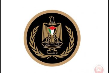 الرئاسة ترفض وتدين أي استهداف للمدنيين من الطرفين ونبذ جميع أشكال العنف