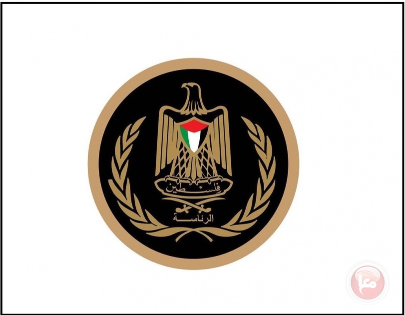 الرئاسة ترفض وتدين أي استهداف للمدنيين من الطرفين ونبذ جميع أشكال العنف