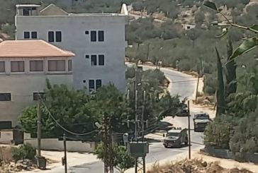 الاحتلال يطلق الرصاص الحي خلال اقتحامه كفر قدوم