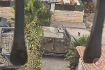 وزارة الحكم المحلي تستنكر اقتحام قوات الاحتلال لبلدية بيت أمر