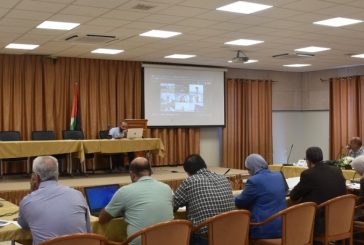 التربية تعقد لقاءً حول مشروع تطوير المحتوى التعليمي الرقمي للمباحث العلمية