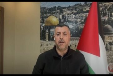 حماس ترحب بالاعتراف بفلسطين: سيؤدي إلى قيام دولة وعاصمتها القدس