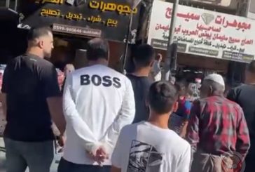 سطو مسلح على محل مجوهرات في الخليل وإصابة خطيرة لصاحبه