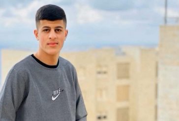 استشهاد شاب بعد أيام من إصابته برصاص مستوطنين شرق رام الله