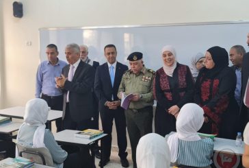 برهم وغنام يطلقان العام الدراسي الجديد من دير جرير