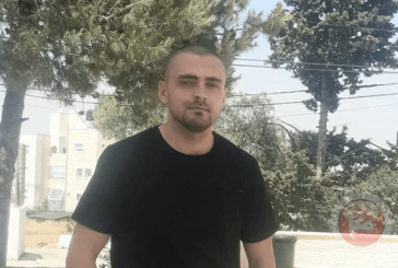 شهيد برصاص الاحتلال بزعم تنفيذ عملية دهس في بيت لحم