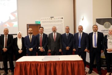النيابة و