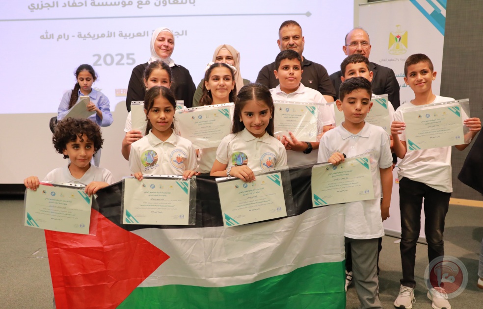 التربية تنظم المسابقة الفلسطينية المحلية الثالثة للابتكار والروبوت