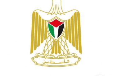 توضيح صادر عن وزارة التنمية الاجتماعية