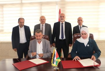 وزارة الزراعة توقع اتفاقية إنشاء متنزه عام في وادي القف