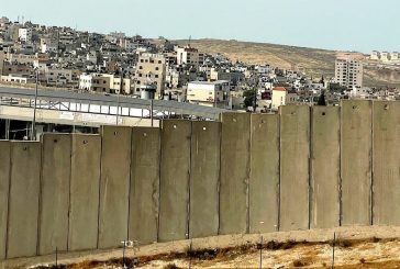 عزل ثلاث قرى غرب القدس: الضمّ الصامت يزحف نحو محيط العاصمة