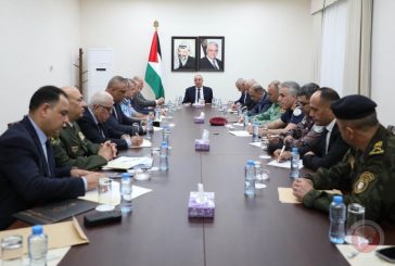 نائب الرئيس يبحث مع رؤساء الأجهزة الأمنية آخر التطورات السياسية والأمنية