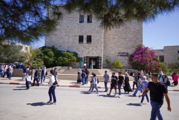 مناشدة: طالبة متفوقة بحاجة للمساعدة لاستلام شهادات التخرج