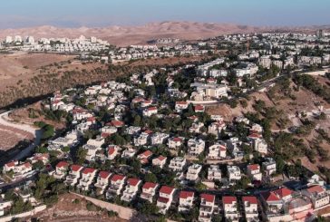 تقرير: التهديد بالضم ابتزاز سياسي وتضليل مكشوف لتغطية استيطان قائم