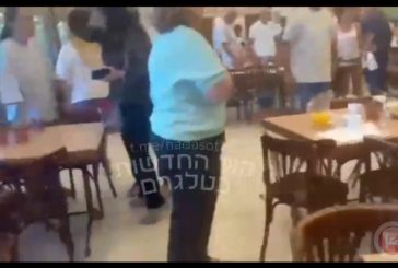 عملية طعن في القدس: إصابة شخصين واعتقال المنفذ
