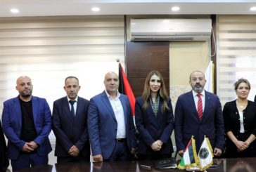 ميثاق تعاون بين النيابة و