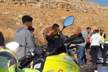 اصابة اسرائيلي شمال الضفة والاحتلال يطلق النار على فلسطيني