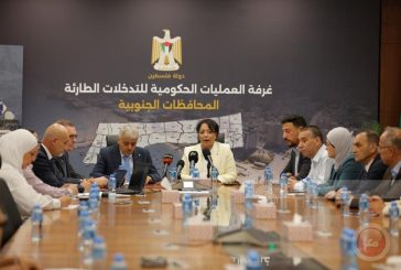 التربية: انطلاق امتحان الثانوية العامة لطلبة 2006 من قطاع غزة الكترونيا