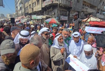 بالصور: أهالي غزة يرفضون مغادرتها بعد أوامر الإخلاء