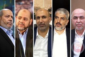 الكشف عن تفاصيل مذكرة عاجلة ارسلتها حماس لوزراء الخارجية العرب