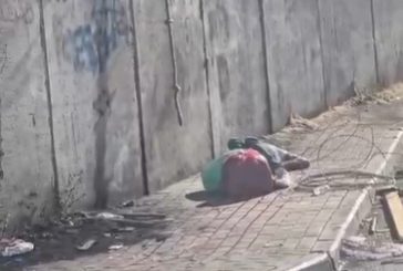 استشهاد عامل برصاص قوات الاحتلال في الرام شمال القدس