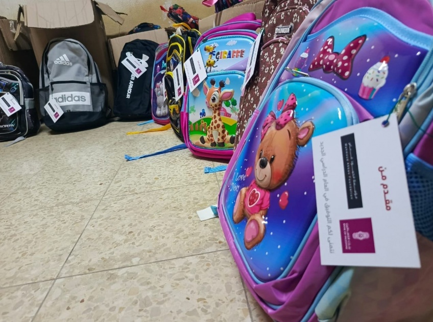 بنك فلسطين يقدم حقائب ومستلزمات مدرسية في كافة المحافظات بمناسبة بدء العام الدراسي الجديد