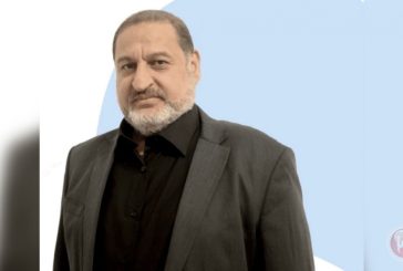 شركة 