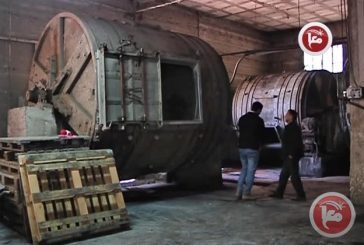 مطالبات بنشر مرسوم فصل الصناعة عن التجارة.. بعد نشر السياسات الصناعية الجديدة