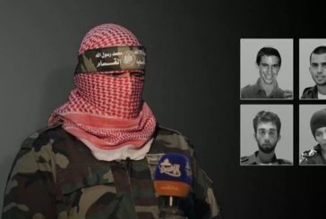 أهم المعلومات حتى اللحظة عن 
