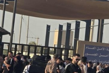 بعد إغلاق دام 3 أيام.. آلاف المسافرين عبروا اليوم معبر الكرامة في الاتجاهين
