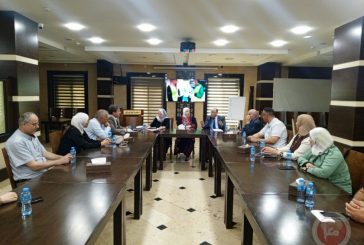 انتخاب هيئة إدارية جديدة للجمعية الفلسطينية لثقافة وفنون الطفل